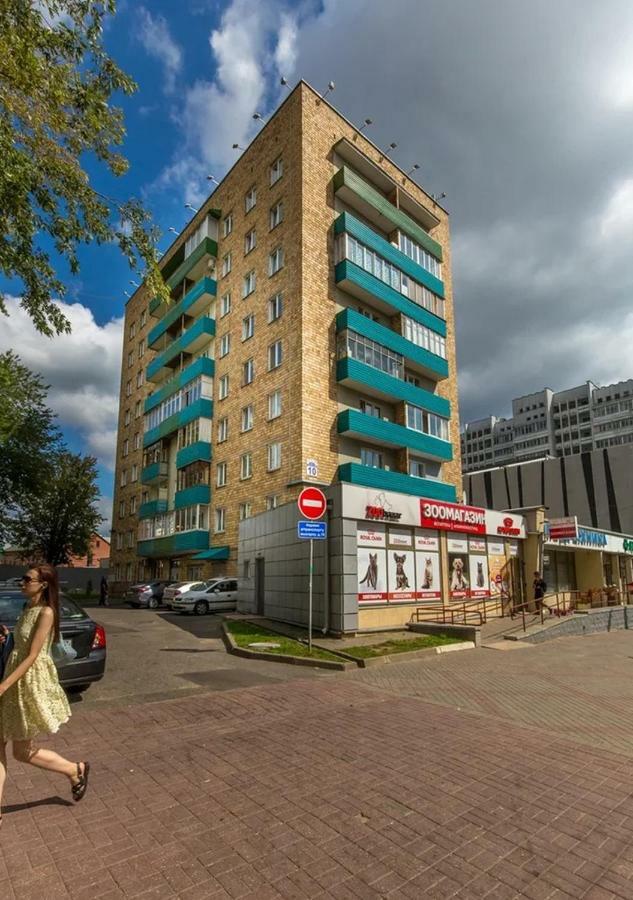 Apartments In The Center Of Minsk On Romanovskay Sloboda St Dış mekan fotoğraf